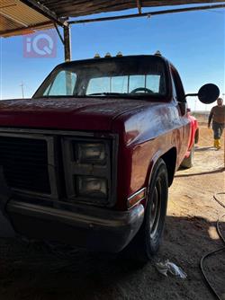 GMC Sierra